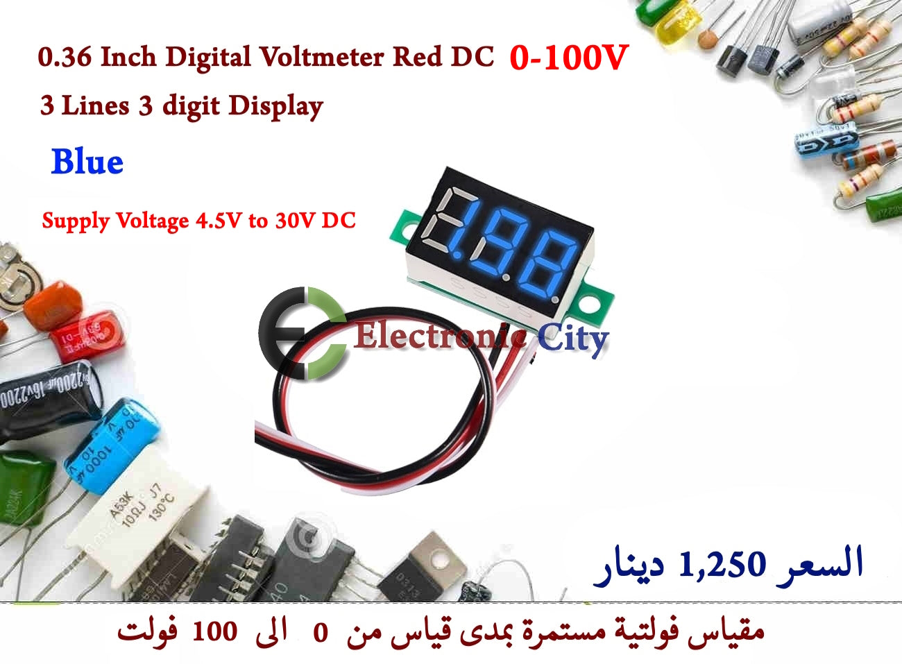 0.36 Inch Digital Voltmeter Blue DC 20-100V 3 Lines 3 digit Display #ZZ7 012545