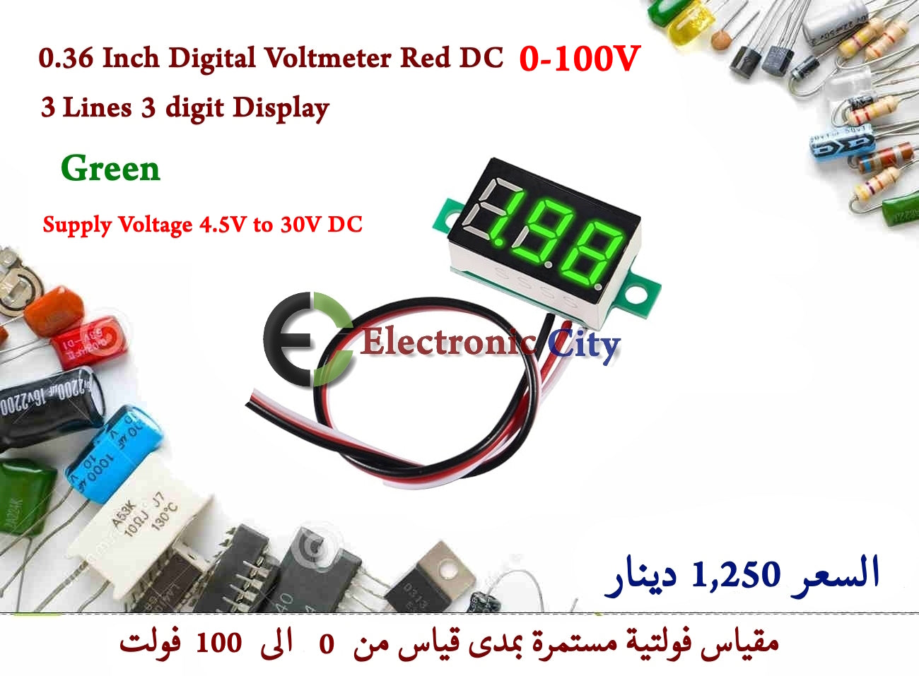 0.36 Inch Digital Voltmeter Green DC 0-100V 3 Lines 3 digit Display #ZZ7 012544