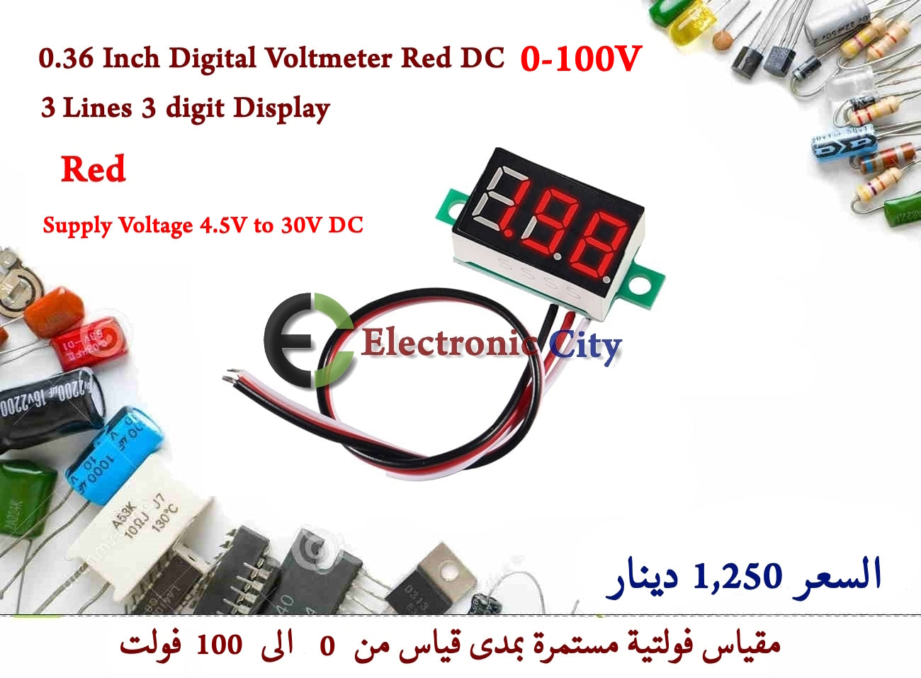 0.36 Inch Digital Voltmeter Red DC 0-100V 3 Lines 3 digit Display #ZZ7 012546