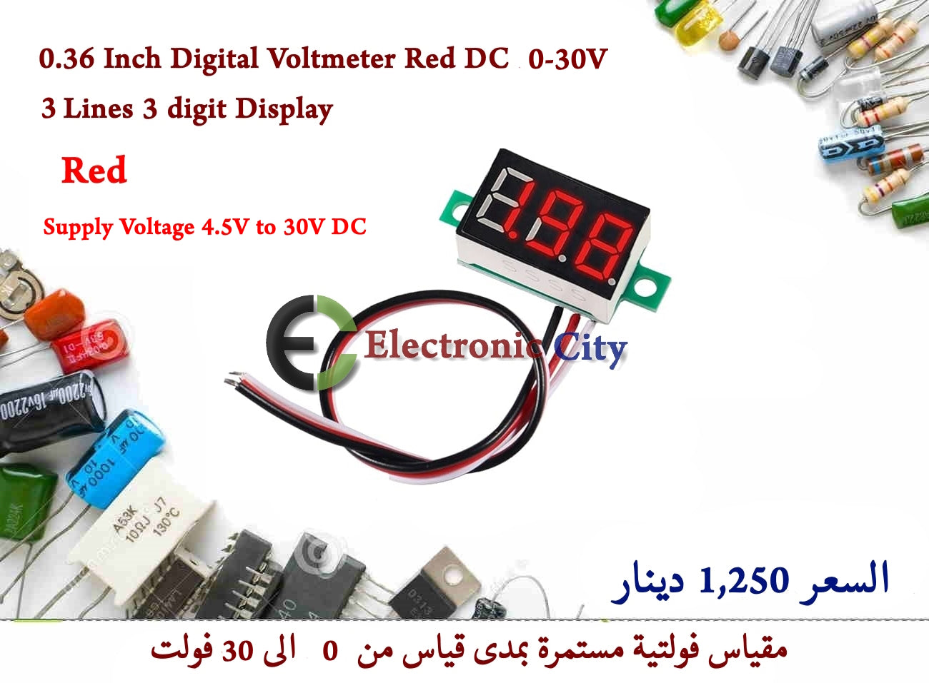 0.36 Inch Digital Voltmeter Red DC 2.5-40V 3 Lines 3 digit Display #ZZ7 030261HO
