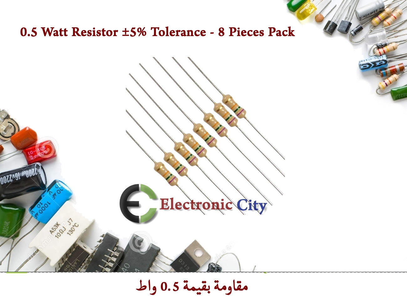 0.5 Watt Resistor ±5% Tolerance - 8 Pieces Pack