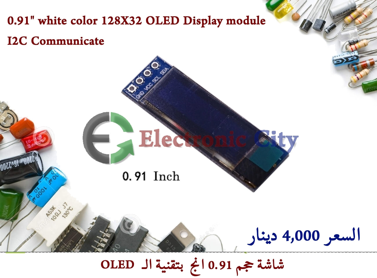 0.91" white color 128X32 OLED Display module I2C Communicate #S1 011078 or 030175