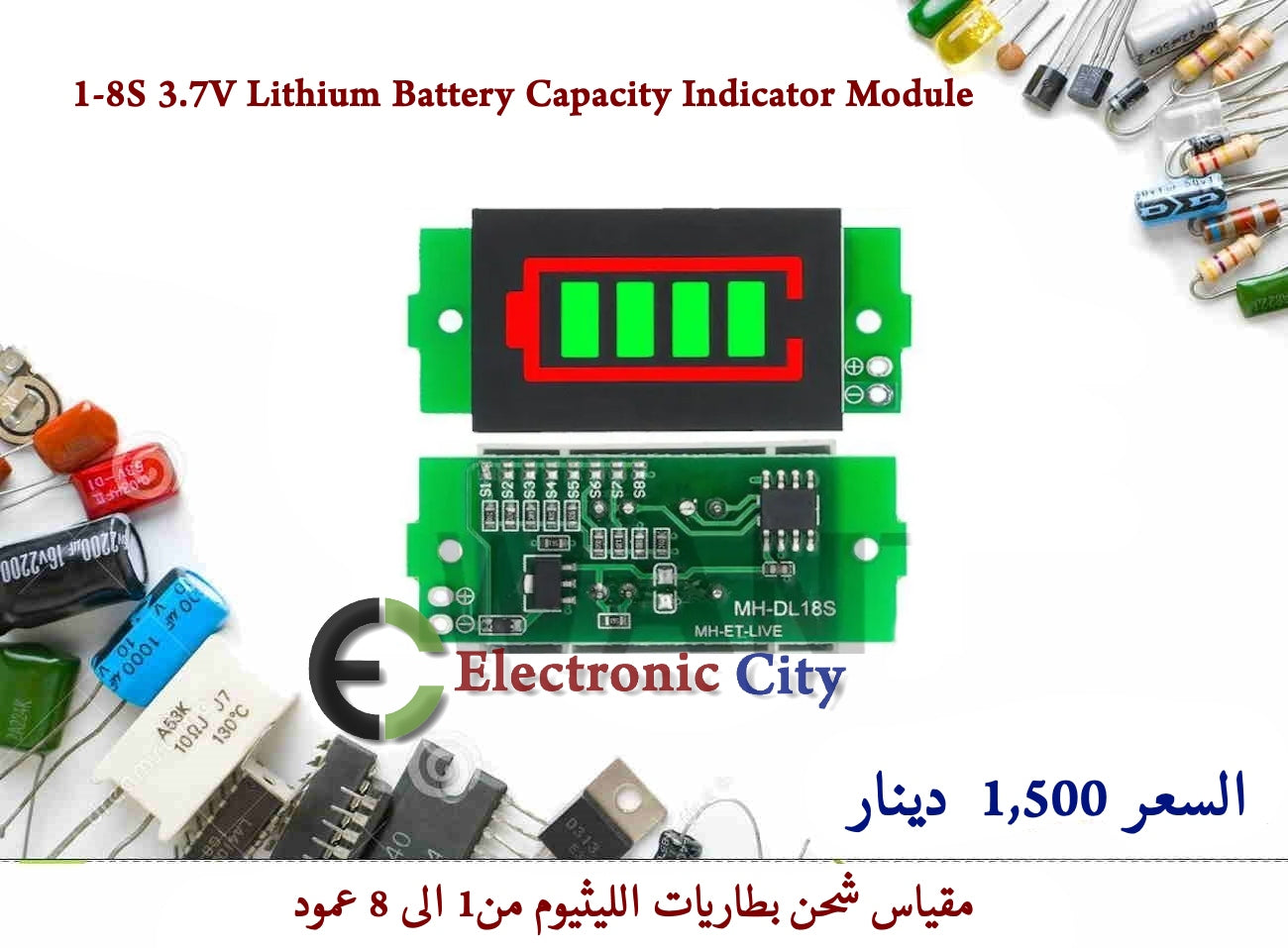 1-8S 3.7V Lithium Battery Capacity Indicator Module #F3 X-JM0428A