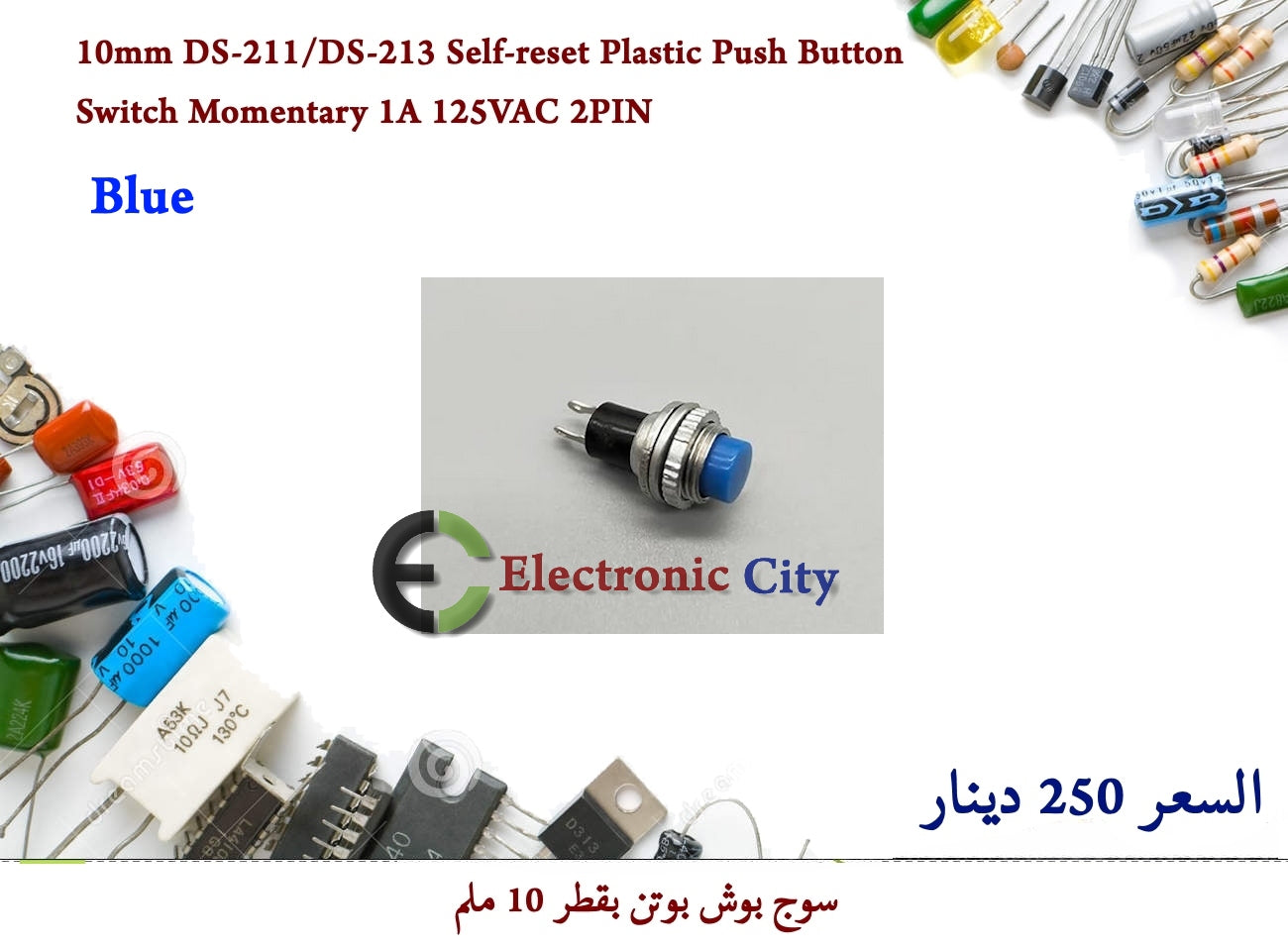 10mm DS-211-DS-213 Self-reset Plastic Push Button Switch Momentary 1A 125VAC 2PIN Blue