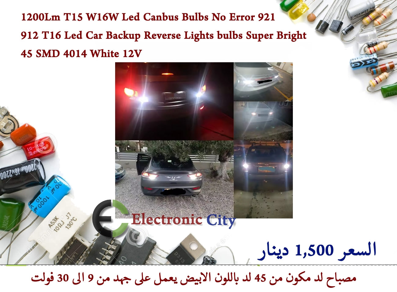 1200Lm T15 W16W Led Canbus Bulbs No Error 921 912 T16 Led Car Backup Reverse Lights bulbs Super Bright 45 SMD 4014 White 12V 012718