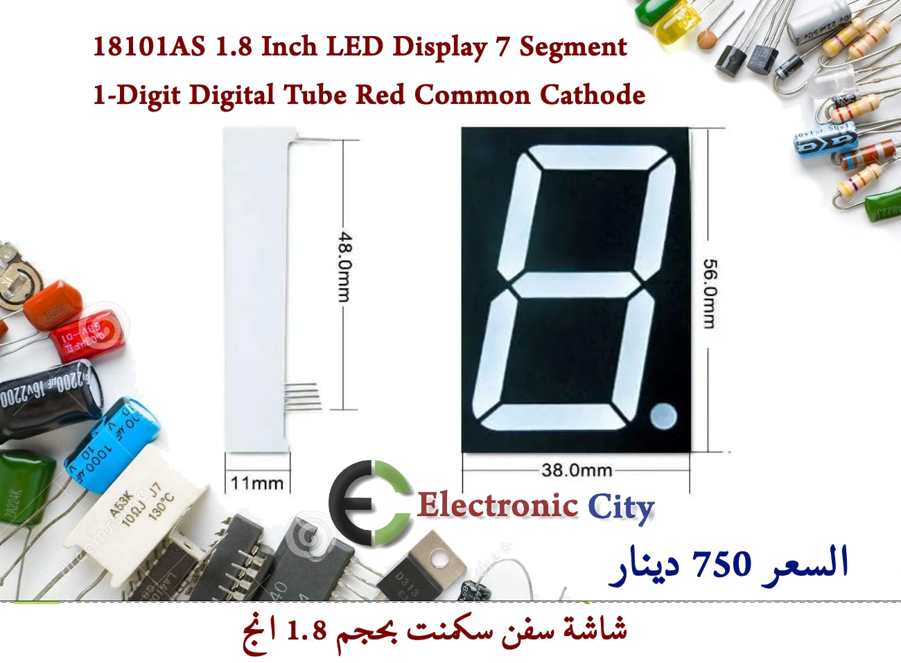 18101AS 1.8 Inch LED Display 7 Segment 1-Digit Digital Tube Red Common Cathode #W1 030138