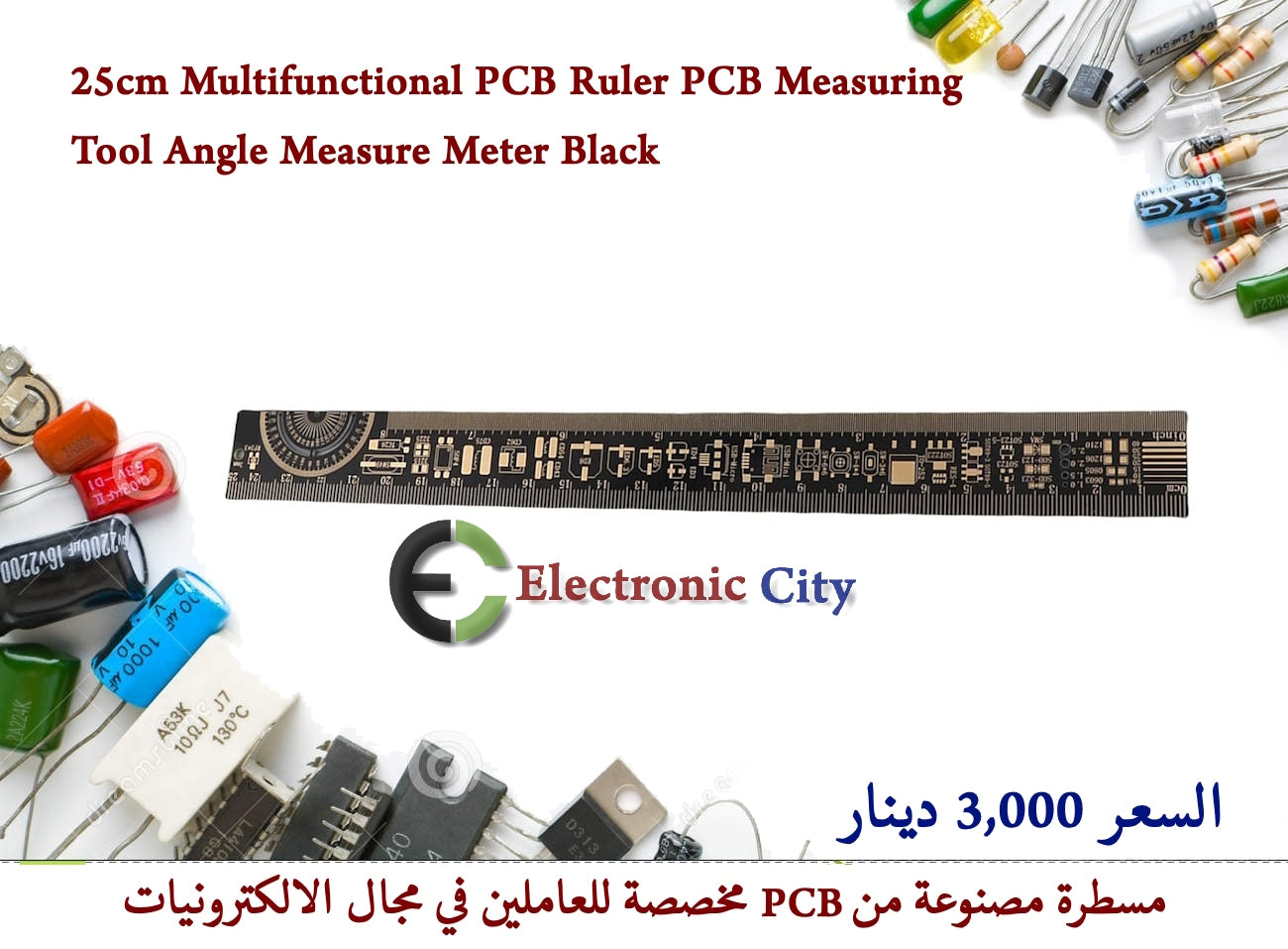 25cm Multifunctional PCB Ruler PCB Measuring Tool Angle Measure Meter Black 012763