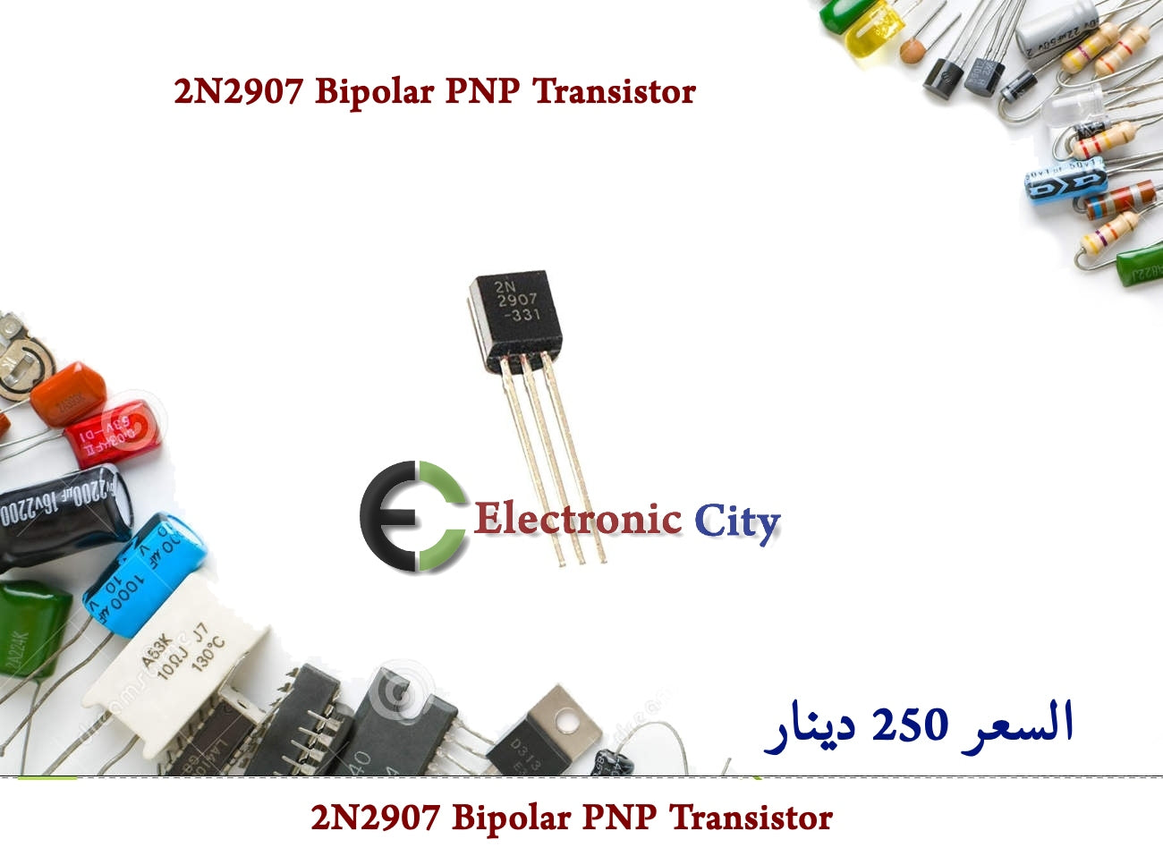 2N2907 Bipolar PNP Transistor