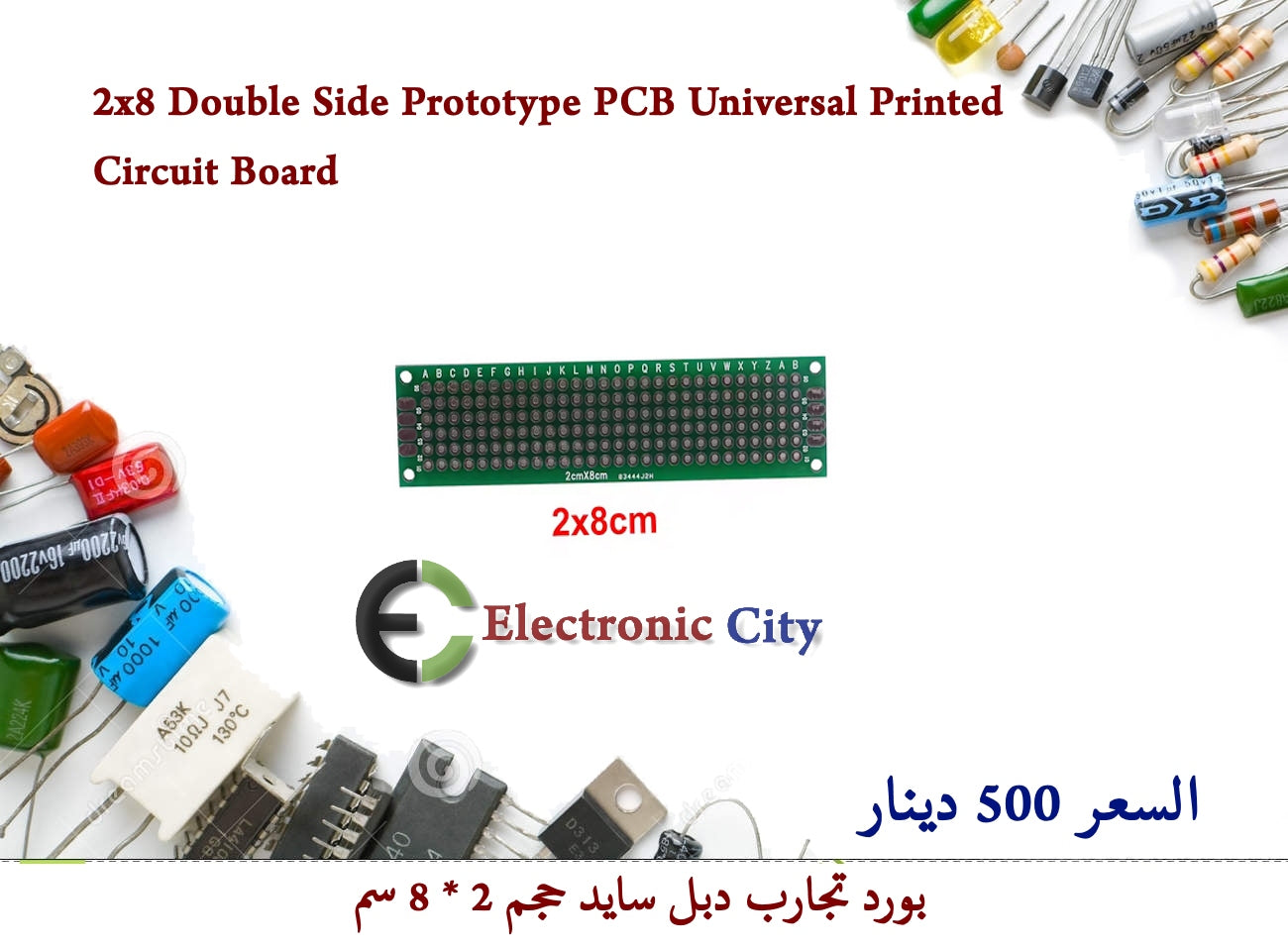 2x8 Double Side Prototype PCB Universal Printed Circuit Board 0500265