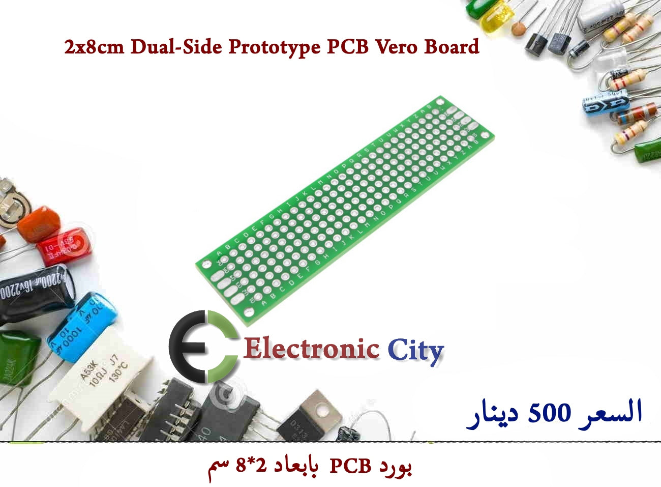 2x8cm Dual-Side Prototype PCB Vero Board 500265