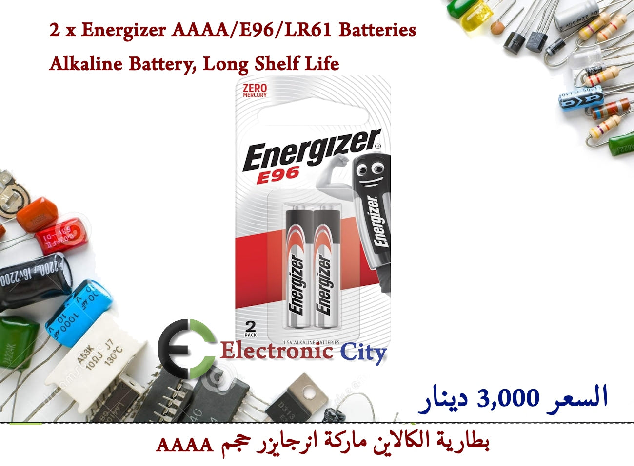2 x Energizer AAAA-E96-LR61 Batteries Alkaline Battery, Long Shelf Life