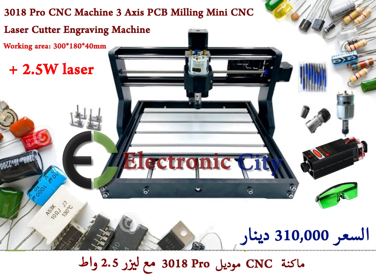 3018 Pro CNC Machine 3 Axis PCB Milling Mini CNC Laser Cutter Engraving Machine With Laser 10W
