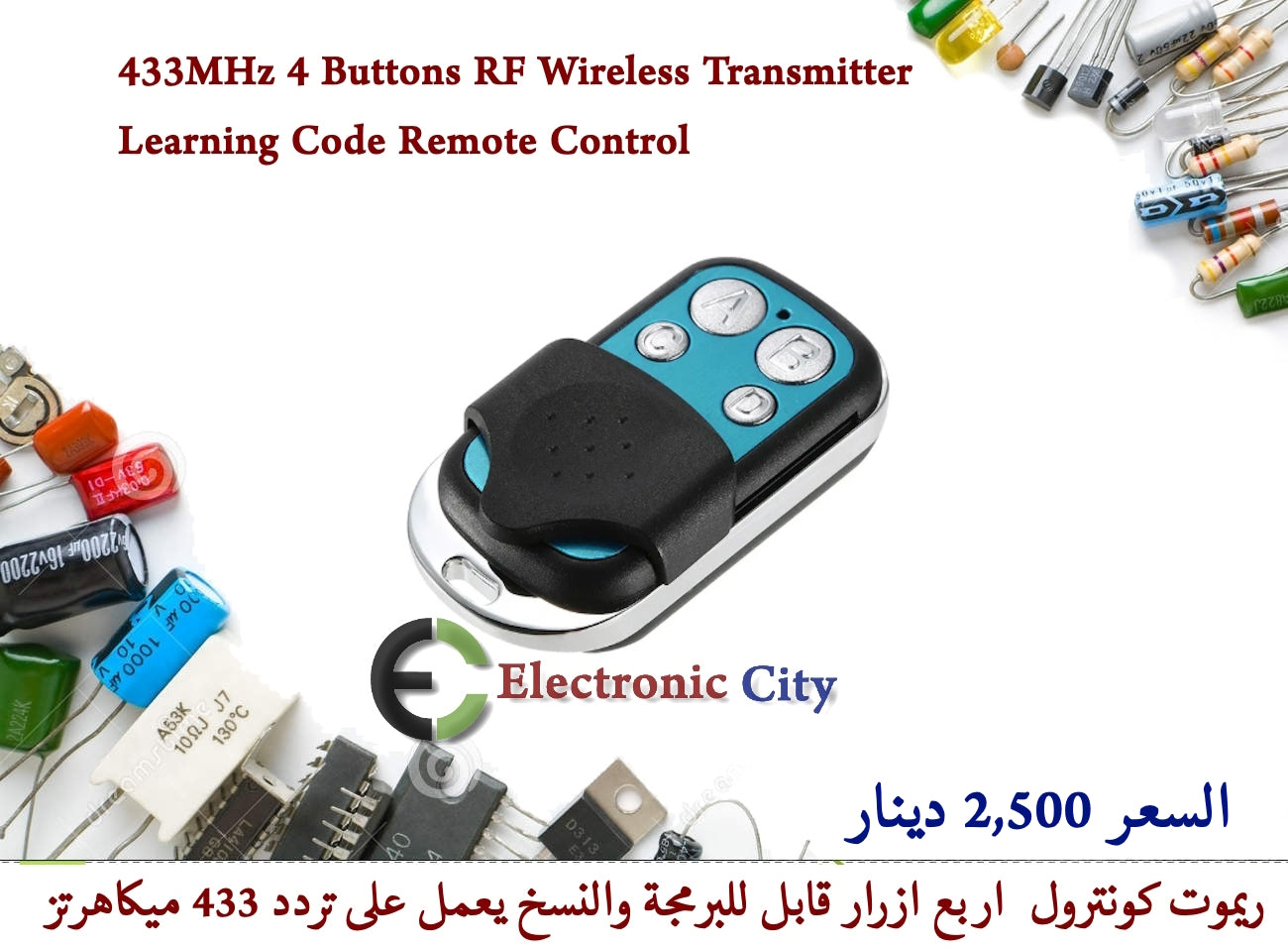 433MHz Buttons RF Wireless Transmitter Learning Code Remote Control #B3 012619-B