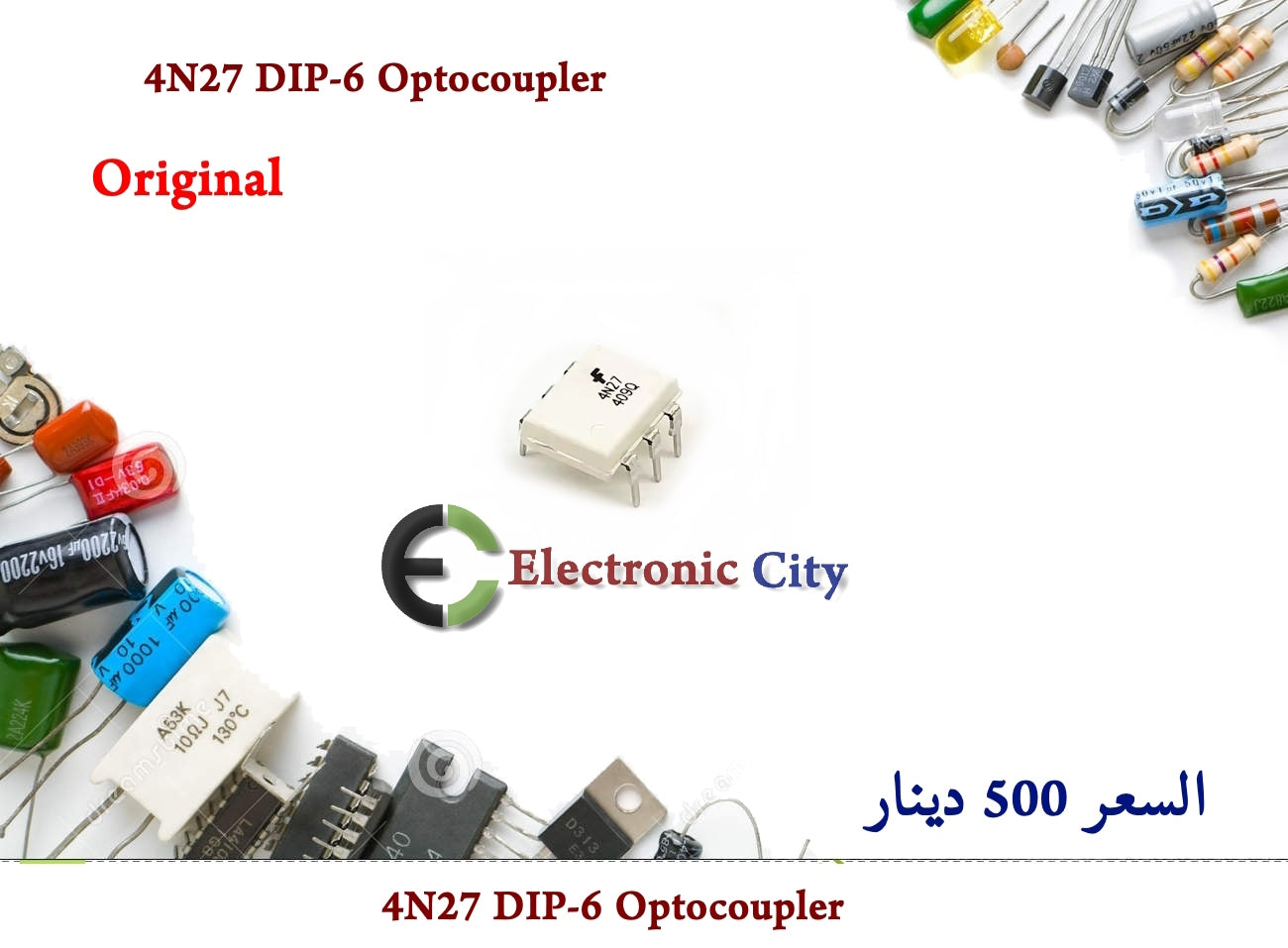 4N27 DIP-6 Optocoupler