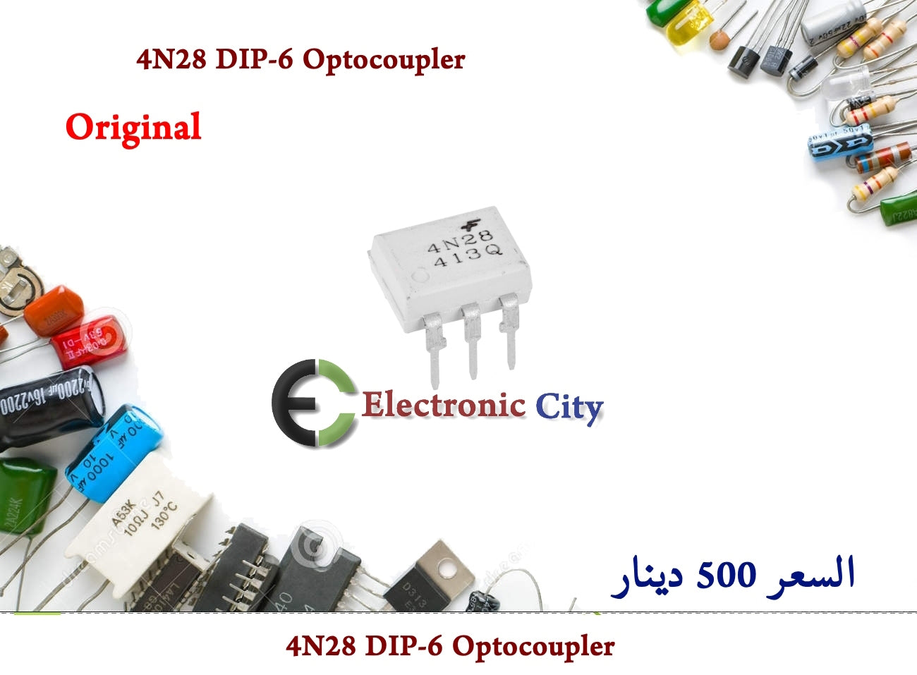 4N28 DIP-6 Optocoupler