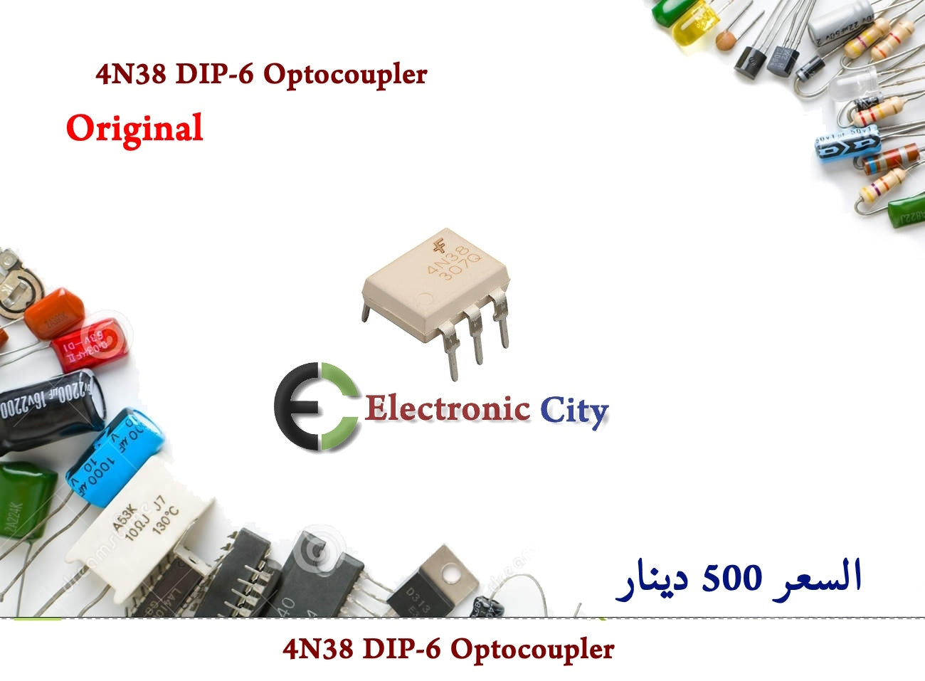 4N38 DIP-6 Optocoupler