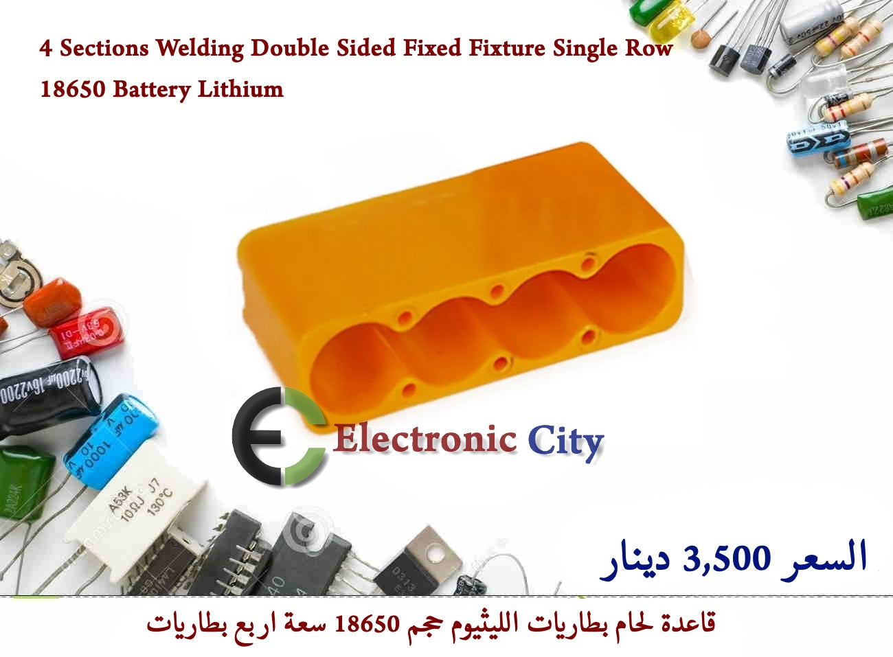 4 Sections Welding Double Sided Fixed Fixture Single Row 18650 Battery Lithium #W9 X-HX0507A
