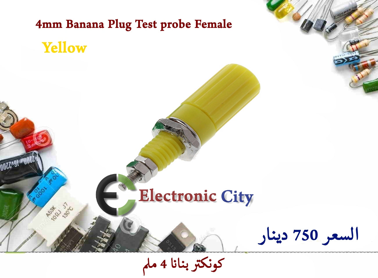4mm Banana Plug Test probe Female Yellow #U6