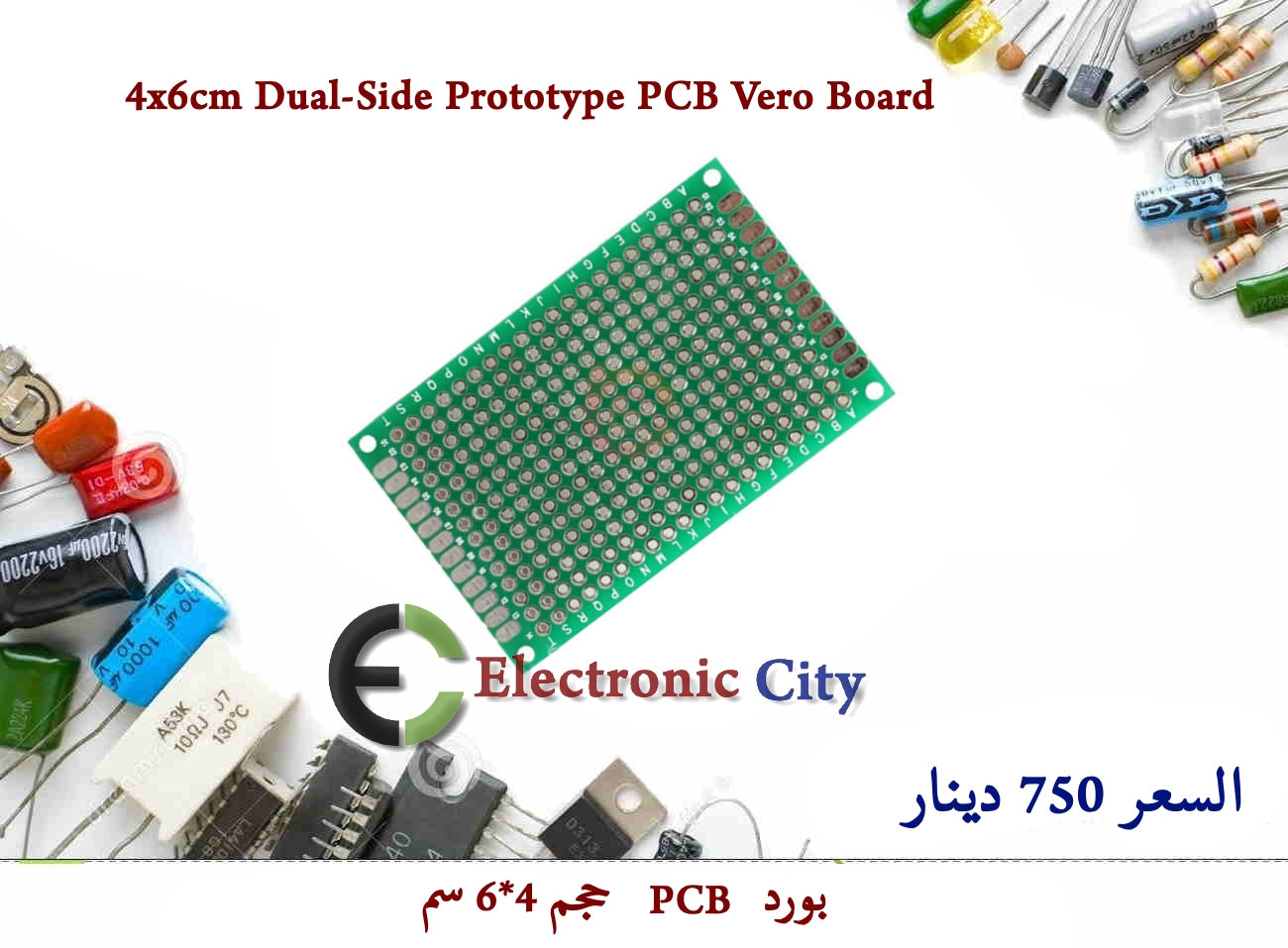 4x6cm Dual-Side Prototype PCB Vero Board 5002810