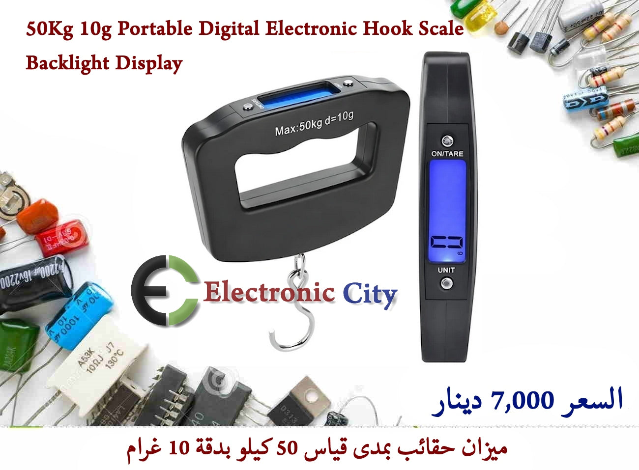 50Kg 10g Portable Digital Electronic Hook Scale Backlight Display IAKA0005-001