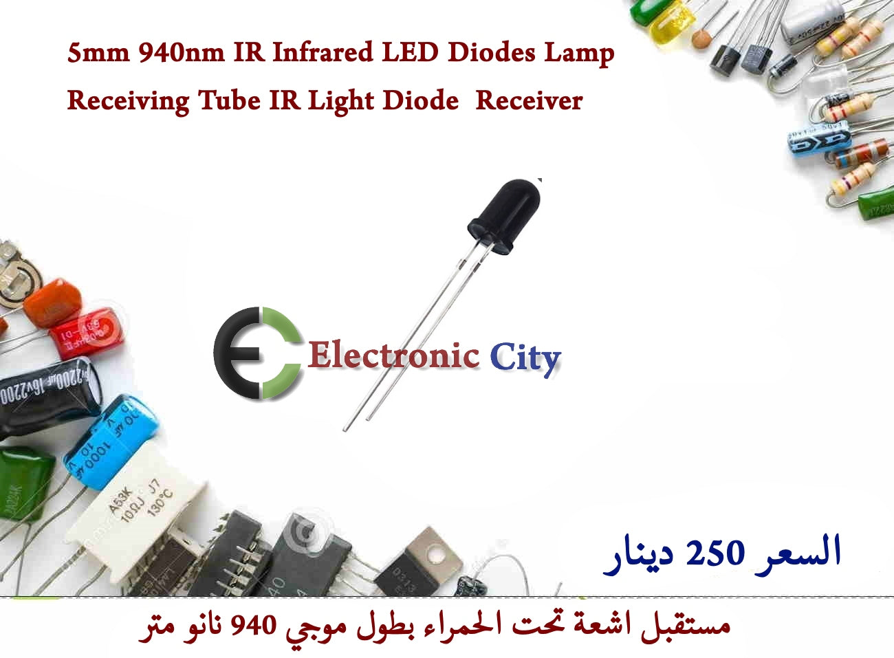 5mm 940nm IR Infrared LED Diodes Lamp Receiving Tube IR Light Diode Receiver #HH11 012522