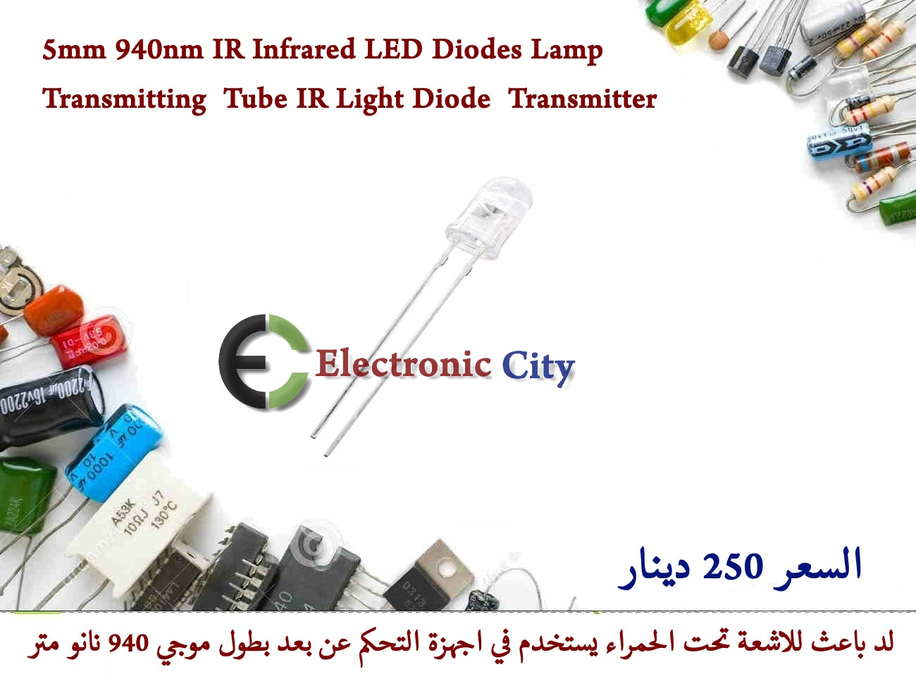 5mm 940nm IR Infrared LED Diodes Lamp Transmitting Tube IR Light Diode Transmitter #HH11 012523