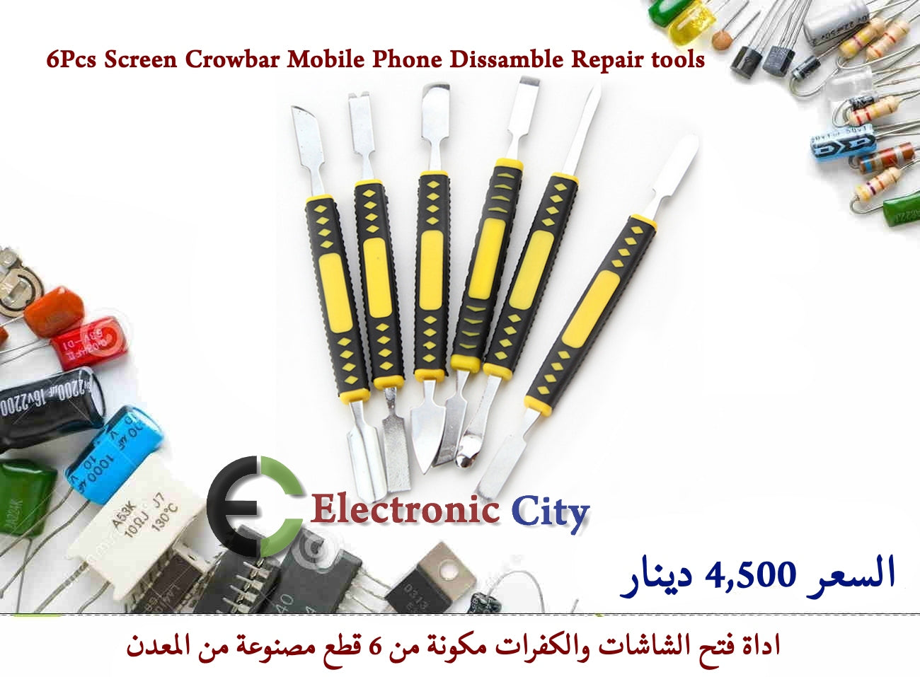 6Pcs Screen Crowbar Mobile Phone Dissamble Repair tools #A8 Y-JL0282A