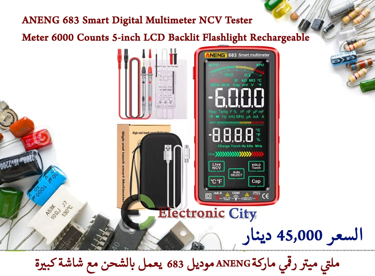 ANENG 683 Smart Digital Multimeter NCV Tester Meter 6000 Counts 5-inch LCD Backlit Flashlight Rechargeable