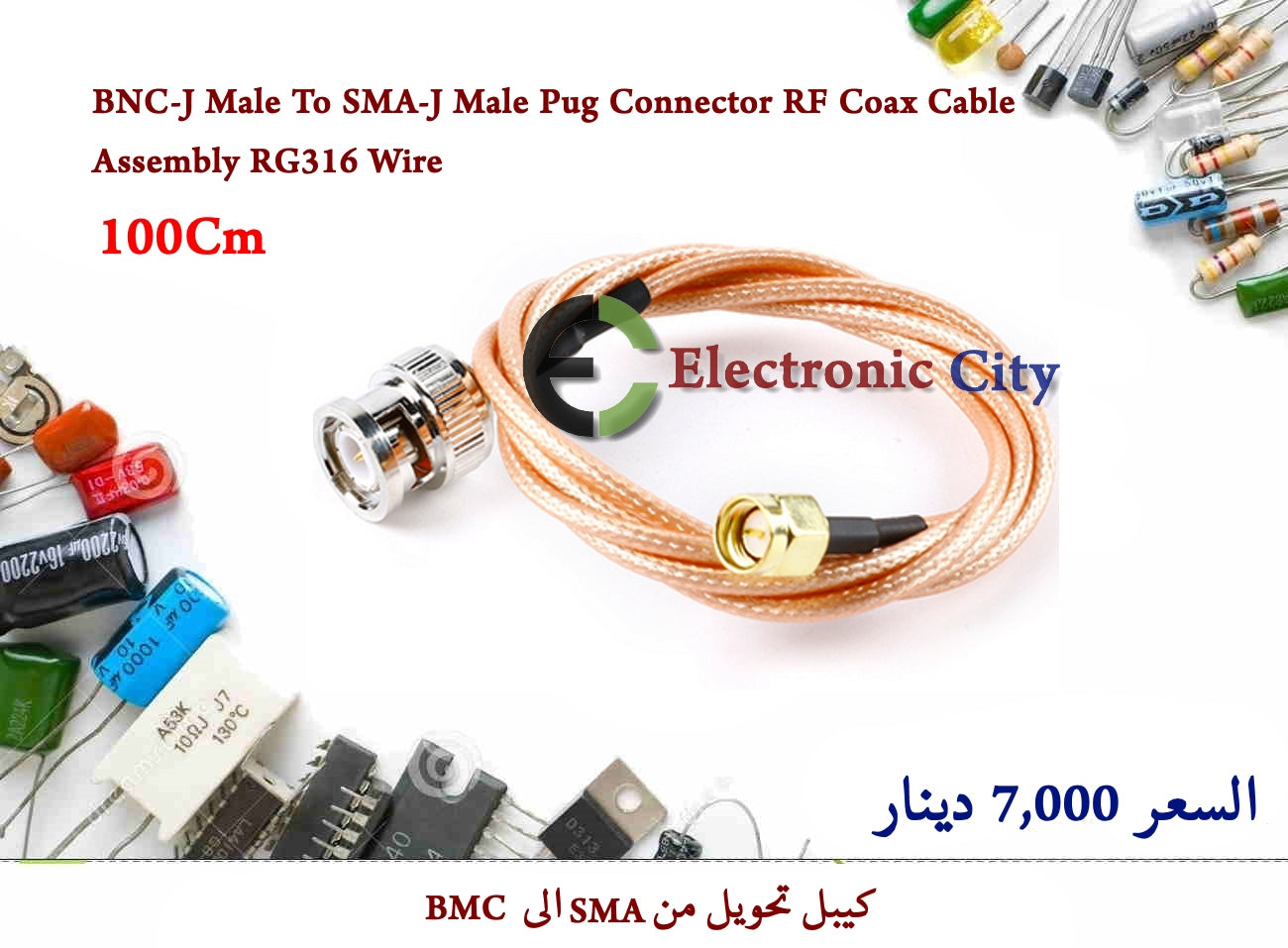 BNC-J Male To SMA-J Male Pug Connector RF Coax Cable Assembly RG316 Wire 100cm #DD8