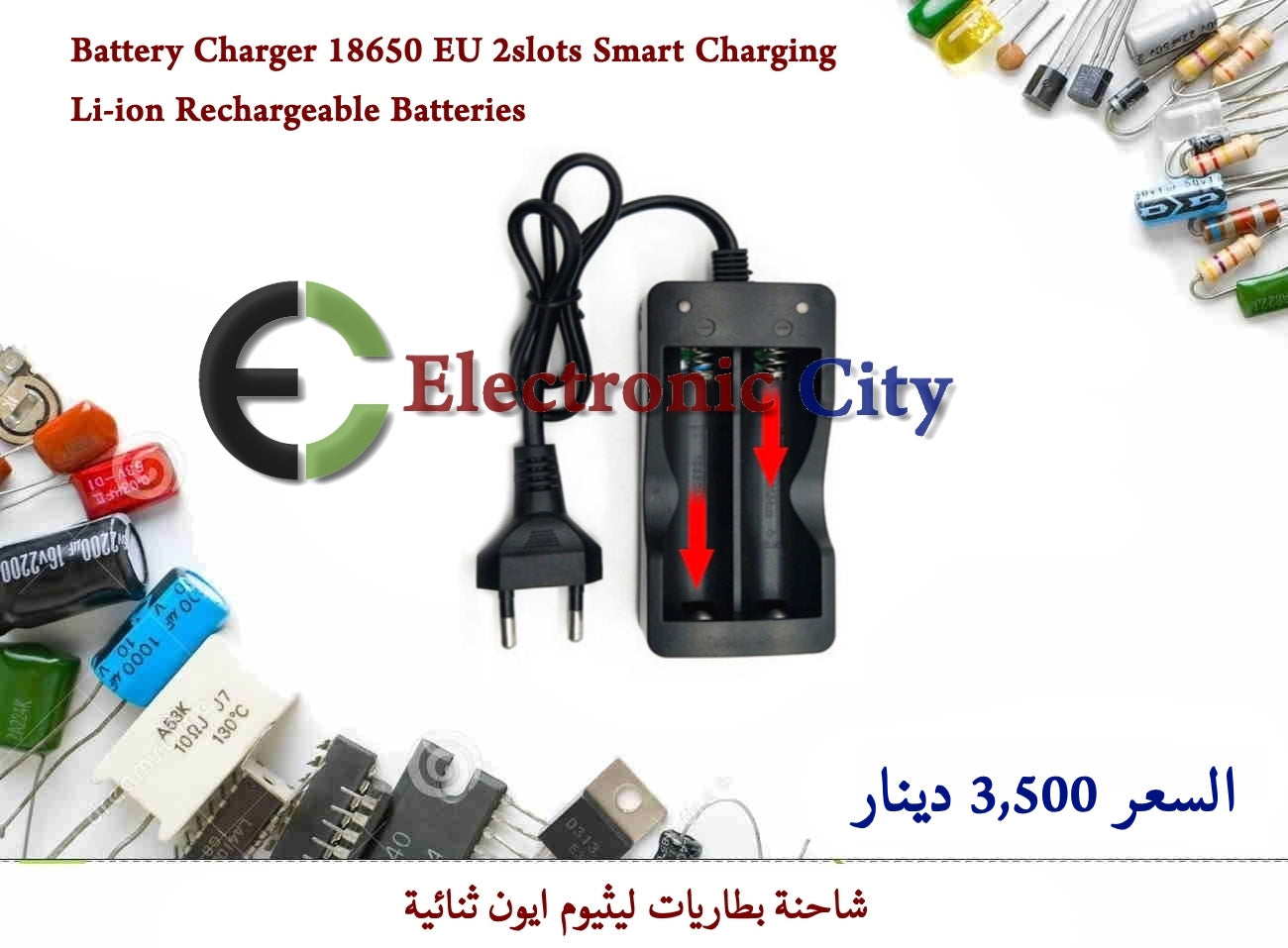 Battery Charger 18650 EU 2slots Smart Charging Li-ion Rechargeable Batteries #FF. AA7528-EU