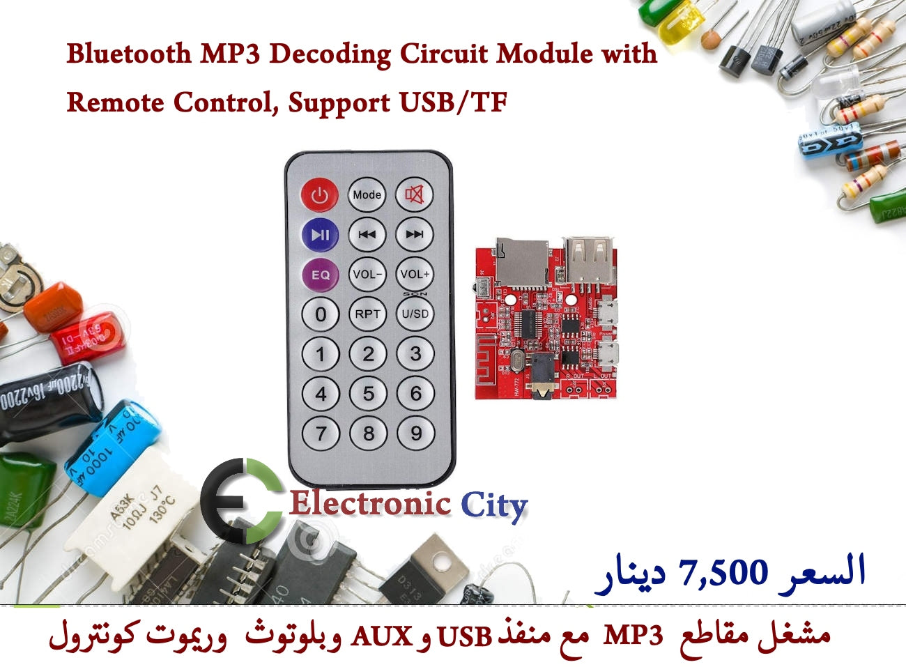 Bluetooth MP3 Decoding Circuit Module with Remote Control, Support USB-TF #L1 012067