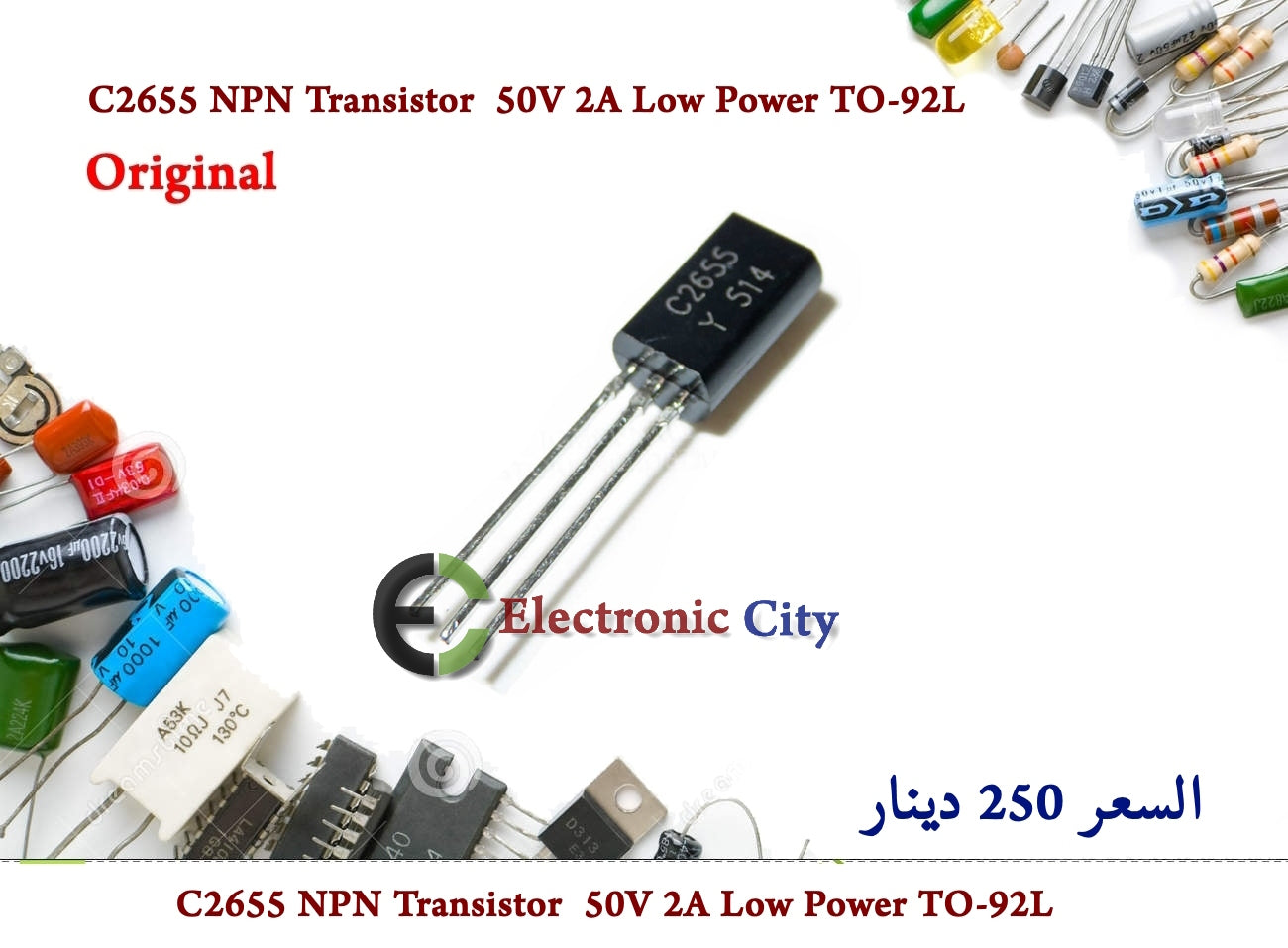 C2655 NPN Transistor 50V 2A Low Power TO-92L