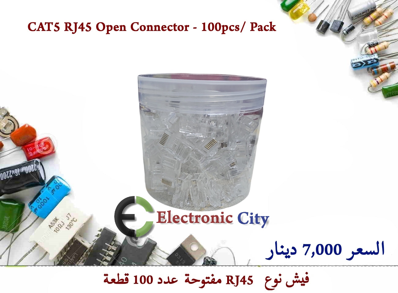 CAT5 RJ45 Open Connector - 100pcs- Pack