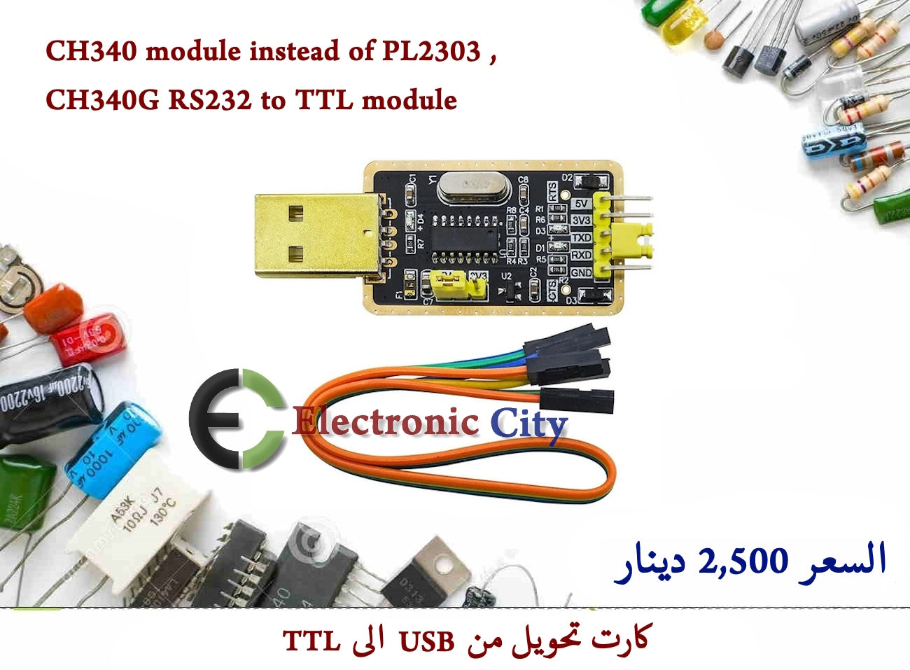 CH340 module instead of PL2303 , CH340G RS232 to TTL module #S8 12260