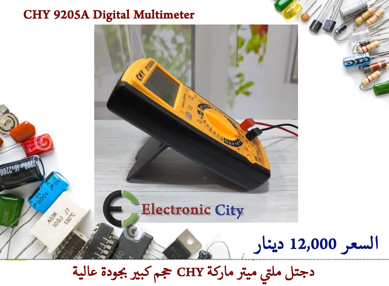 CHY 9205A Digital Multimeter