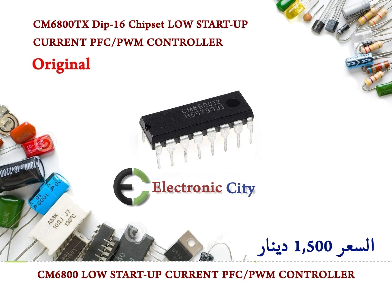 CM6800TX Dip-16 Chipset LOW START-UP CURRENT PFC-PWM CONTROLLER