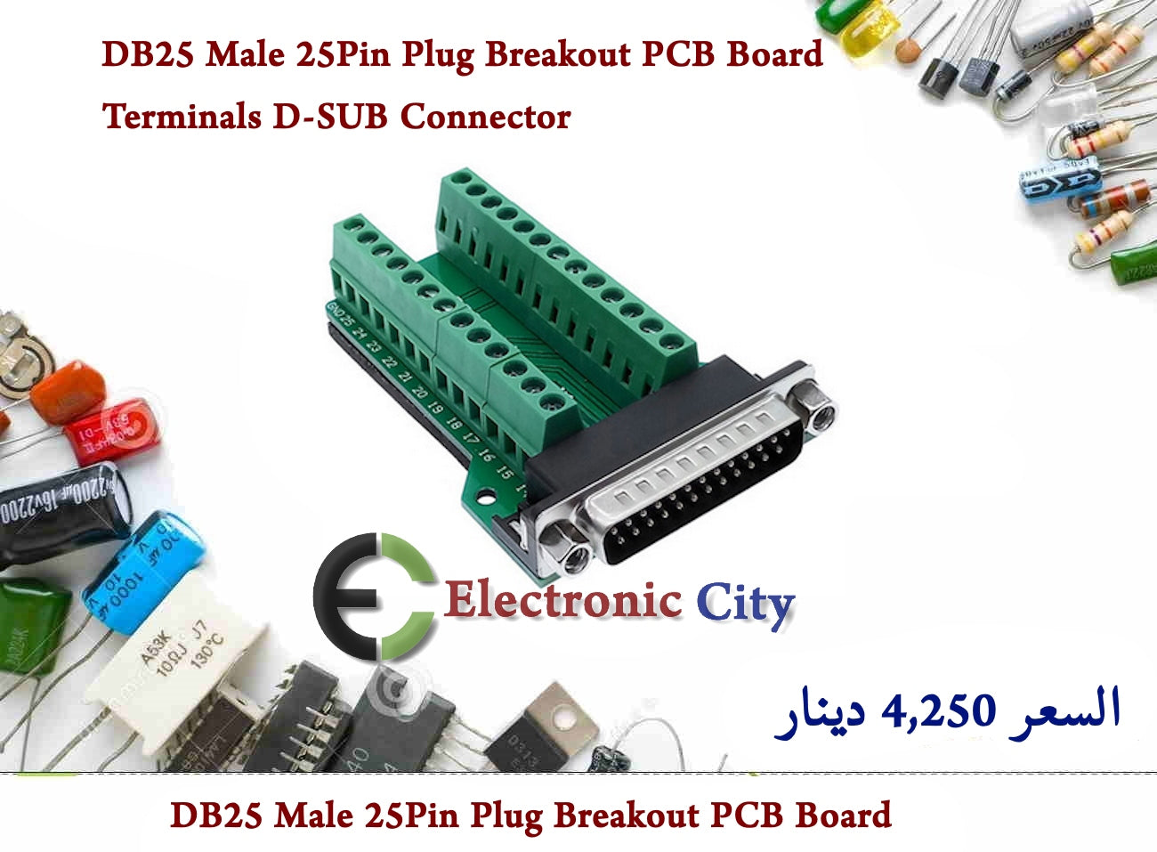 DB25 Male 25Pin Plug Breakout PCB Board Terminals D-SUB Connector #X1 GYEP0120-001