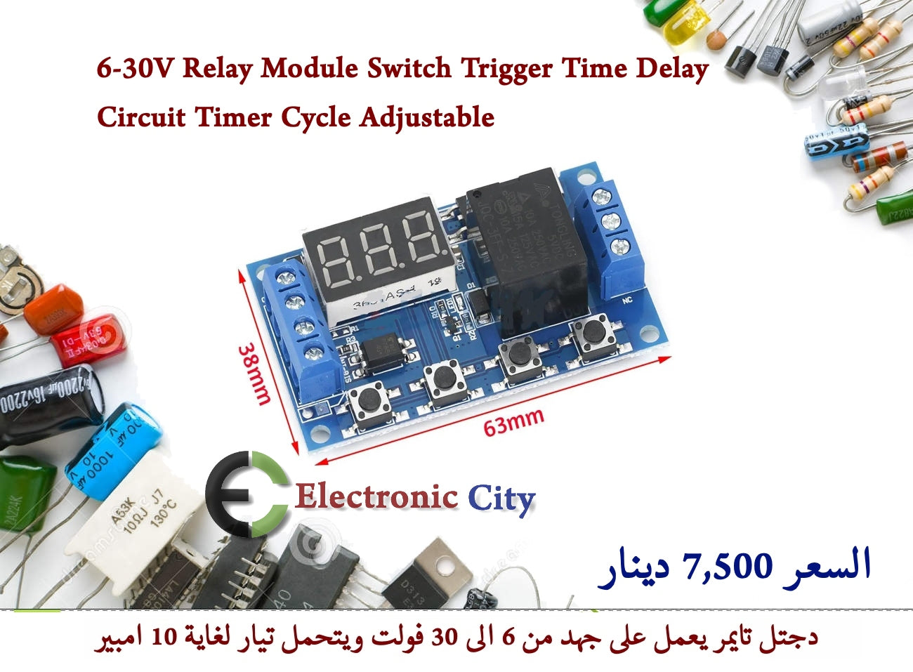 DC 6-30V Micro USB 5V LED Digital Time Delay Relay Automation Cycle Delay Timer Control #M7 012612 or 10007