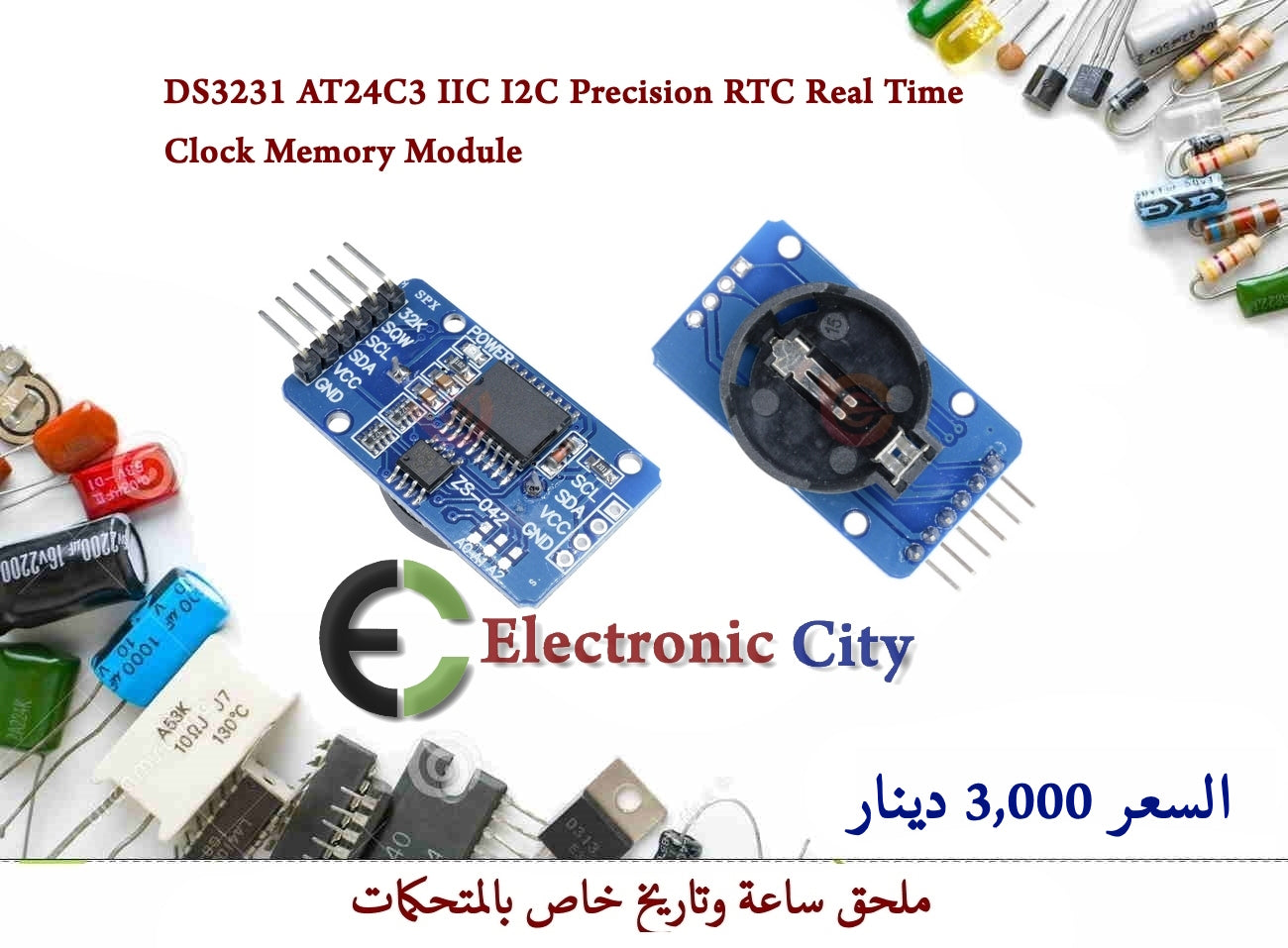 DS3231 AT24C3 IIC I2C Precision RTC Real Time Clock Memory Module #X4 XR0017-78