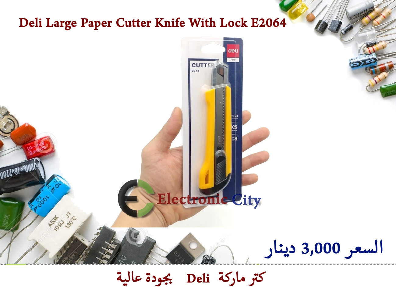 Deli Large Paper Cutter Knife With Lock E2064
