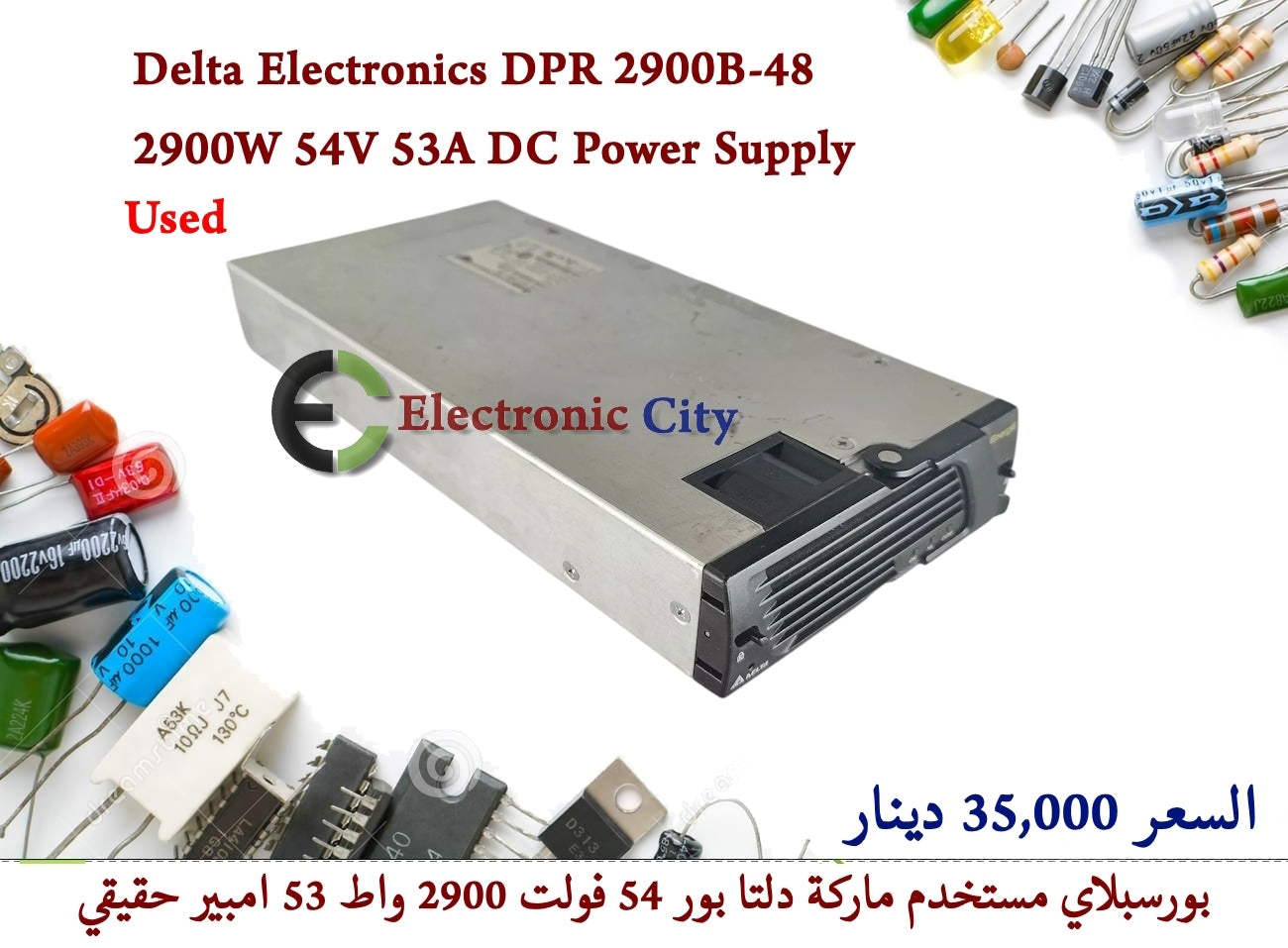 Delta Electronics DPR 2900B-48 2900W 54V 53A DC Power Supply