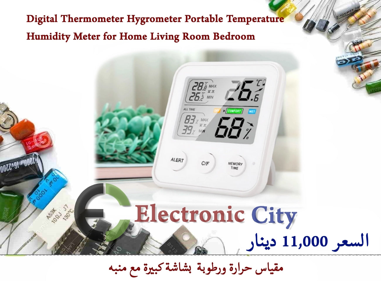 Digital Thermometer Hygrometer Portable Temperature Humidity Meter for Home Living Room Bedroom #R6 012678