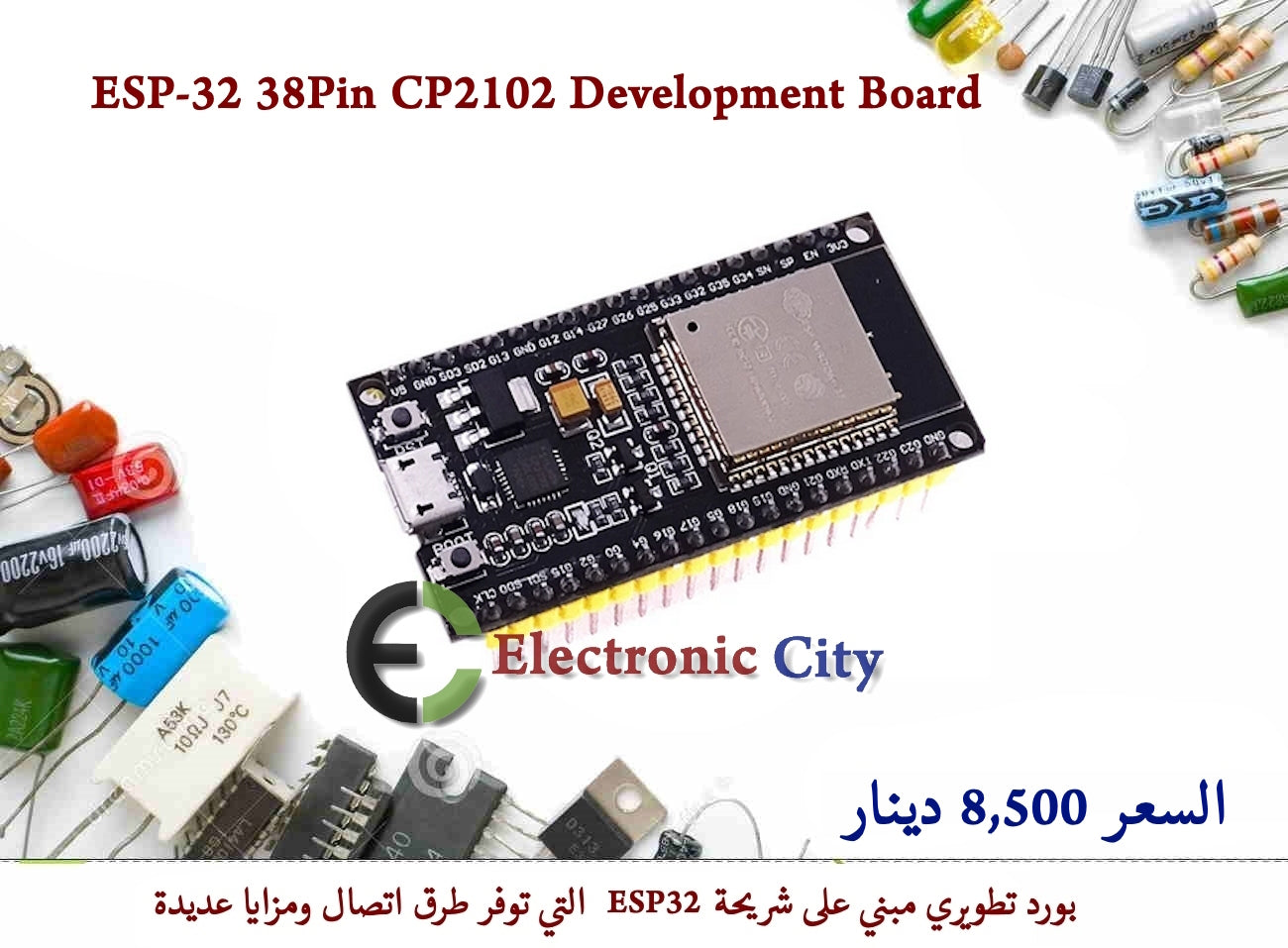 ESP-32 38Pin CP2102 Development Board 12293