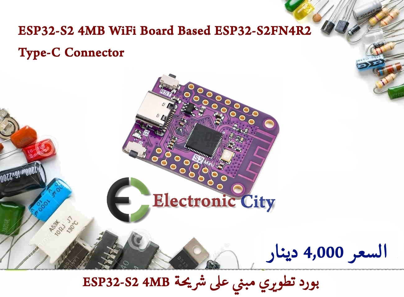 ESP32-S2 4MB WiFi Board Based ESP32-S2FN4R2 Type-C Connector #S5 GXFB0411-001