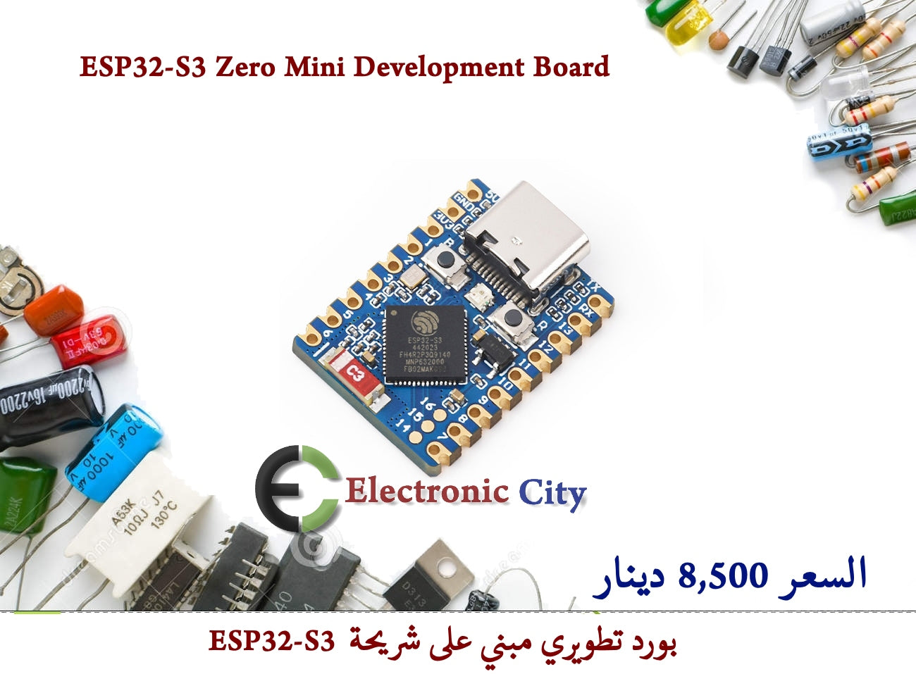 ESP32-S3 Zero Mini Development Board #S5 012736