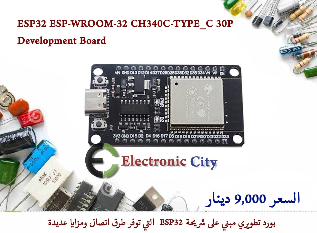 ESP32 ESP-WROOM-32 CH340C-TYPE_C 30P Development Board 12295