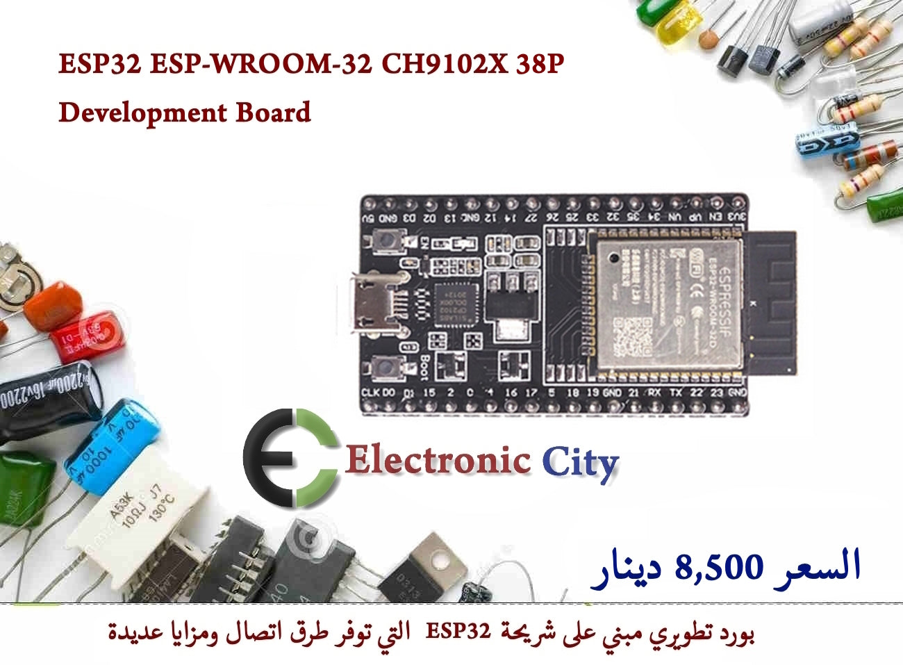 ESP32 ESP-WROOM-32 CH9102X 38P Development Board 12289