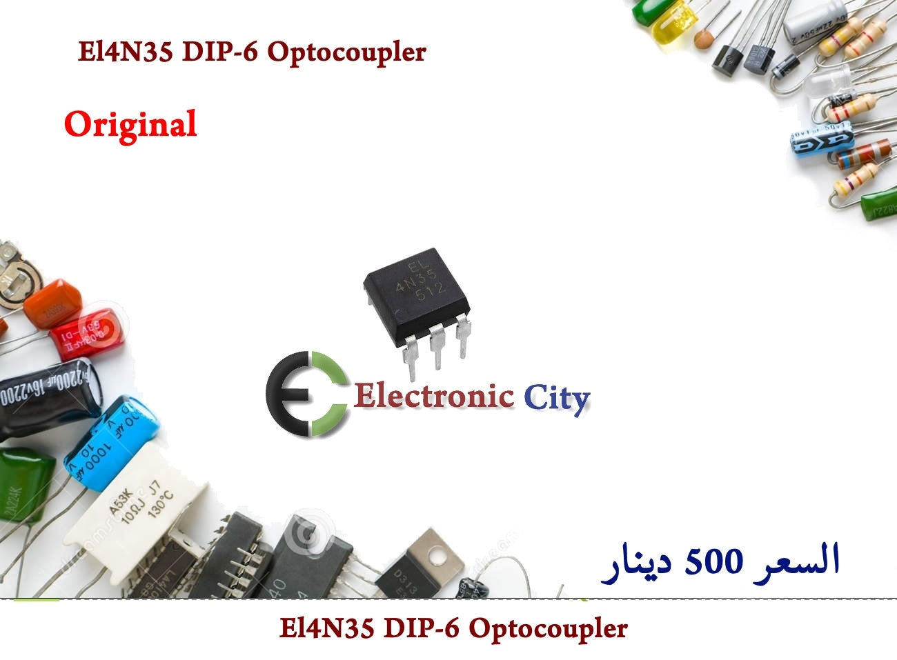 El4N35 DIP-6 Optocoupler