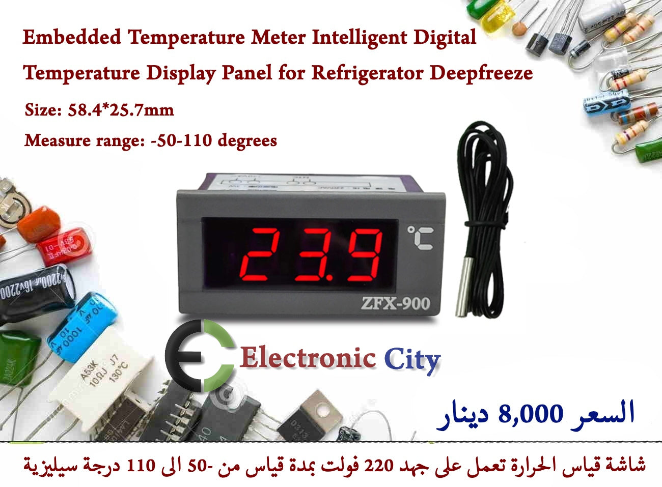Embedded Temperature Meter Intelligent Digital Temperature Display Panel for Refrigerator Deepfreeze #J9 012456
