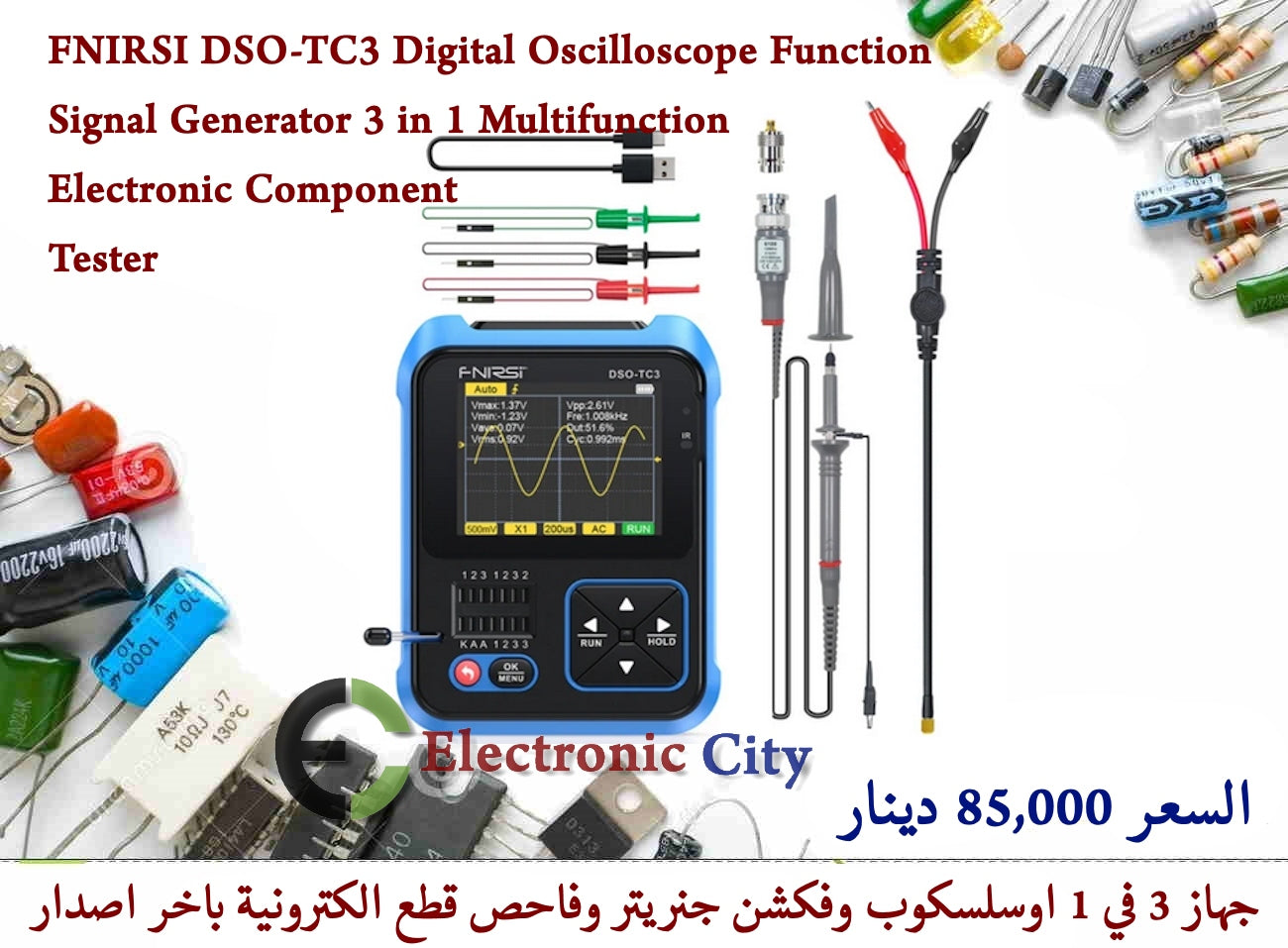 FNIRSI DSO-TC3 Digital Oscilloscope Transistor Tester Function